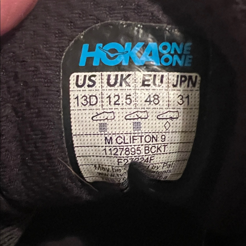 Hoka - Picture 7 of 7